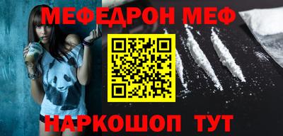 индика Жуковский