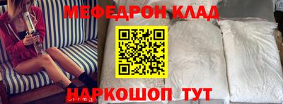 индика Жуковский
