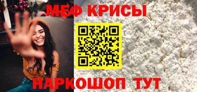 стаф Заволжье