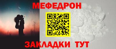 индика Жуковский