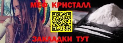 герыч Заводоуковск