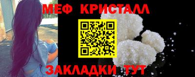 герыч Заводоуковск