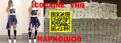 герыч Заводоуковск