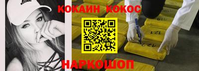 индика Жуковский