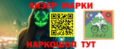 герыч Заводоуковск