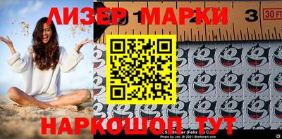 индика Жуковский