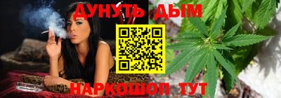 стаф Заволжье