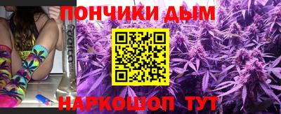 герыч Заводоуковск
