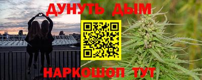 герыч Заводоуковск