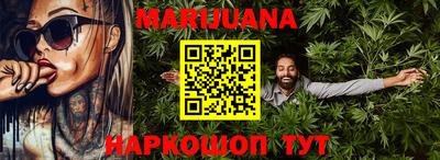 стаф Заволжье