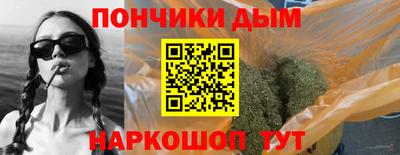 стаф Заволжье