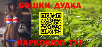 герыч Заводоуковск