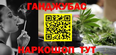 стаф Заволжье