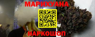 индика Жуковский