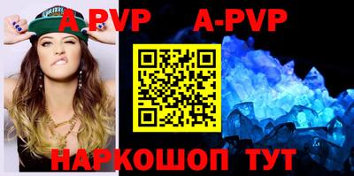 индика Жуковский