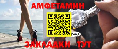 индика Жуковский