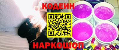индика Жуковский