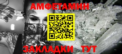 герыч Заводоуковск