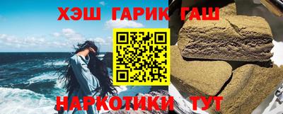 стаф Заволжье