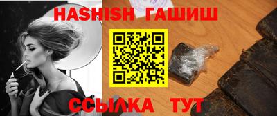 стаф Заволжье